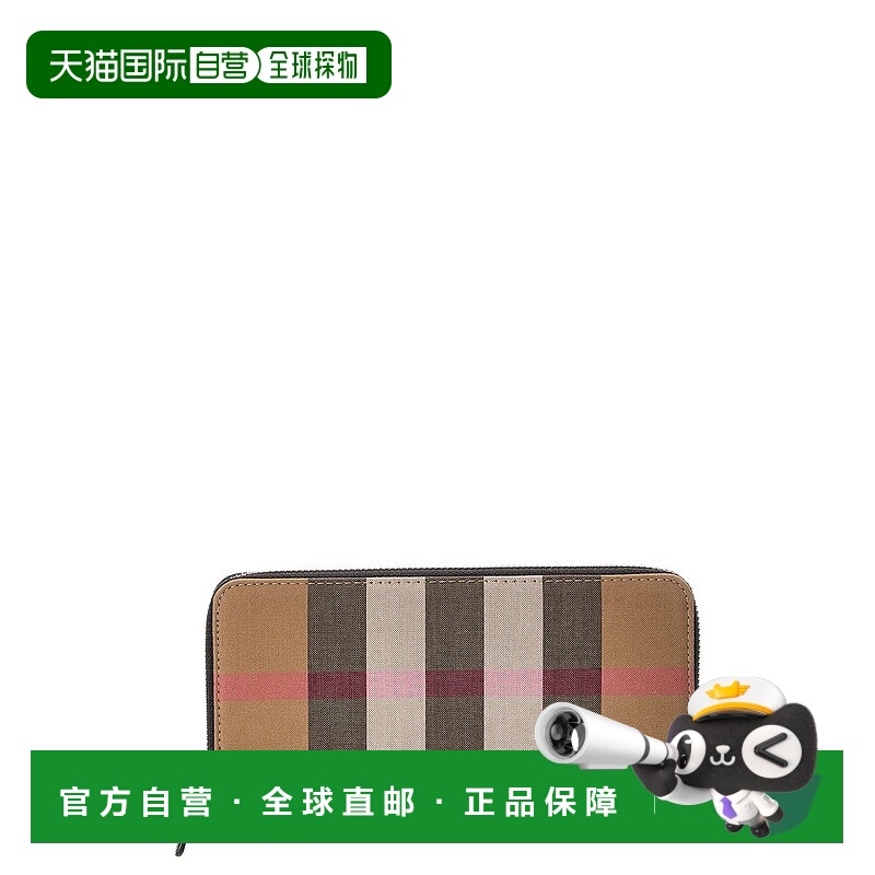 自营Burberry Check Canvas & Leather Zip Around Wallet - brow