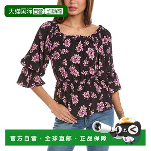 自营 PINKO Buon Viaggio 衬衫 - 粉色 美国奥莱直发