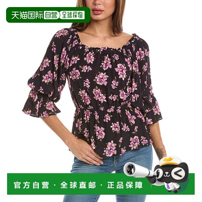 自营 PINKO Buon Viaggio 衬衫 - 粉色 美国奥莱直发