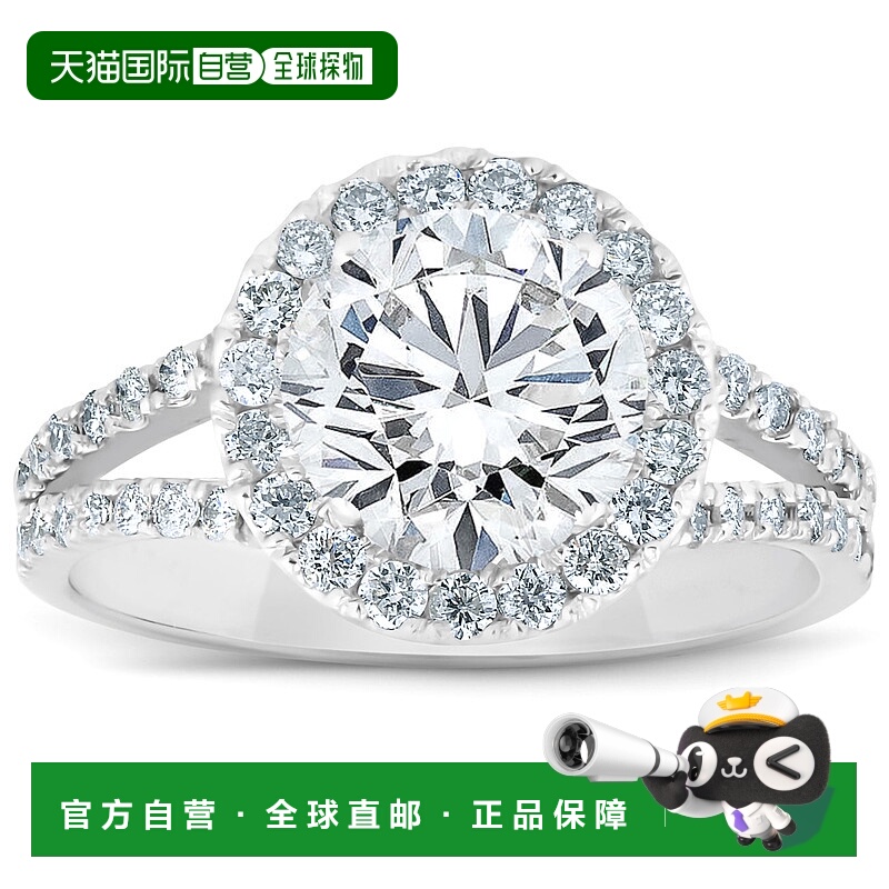 自营pompeii3铂金 2 克拉钻石光环订婚戒指拆分带尺寸 6.5 - 铂金