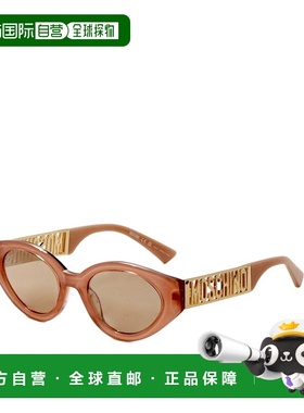 自营Moschino Women's 51 mm Pink Sunglasses - pink 美国奥莱直