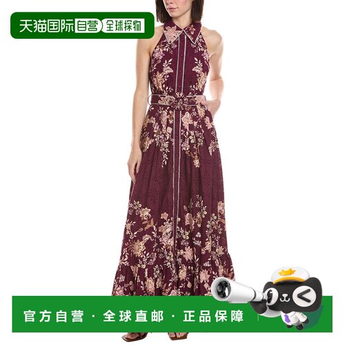 自营Hemant & Nandita孔眼长款衬衣连衣裙-红色 美国奥莱直发