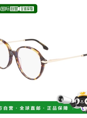 自营Victoria Beckham Acetate Glasses Women's (Frames) - brow