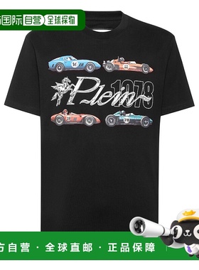 自营 philipp plein圆领SS BSM T恤-黑色 美国奥莱直发