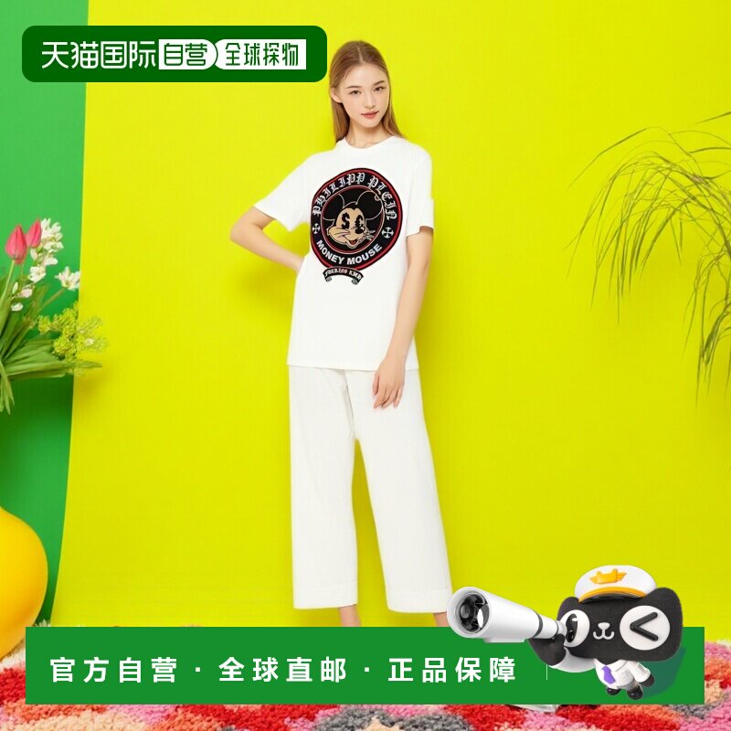 自营 philipp plein针织圆领SS背带金钱鼠标T恤-白色 美国奥莱直