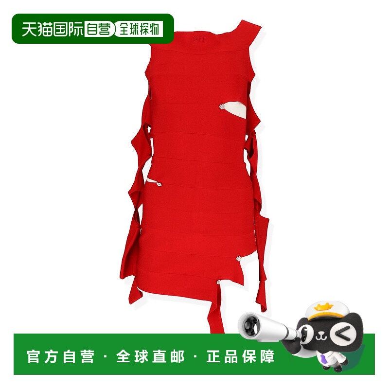 自营off-whiteOff White Womens Dark Red Dress - dark red 美国