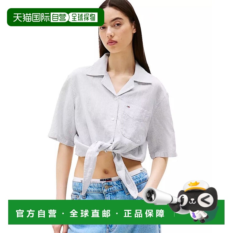 1h可退 【美国直邮】tommy jeans 女士 衬衫