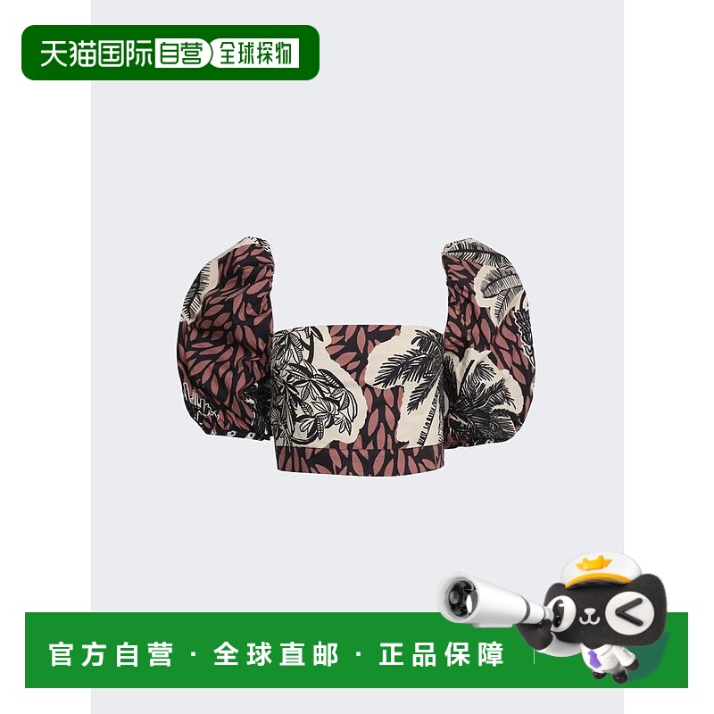 【美国直邮】johanna ortiz 女士 衬衫