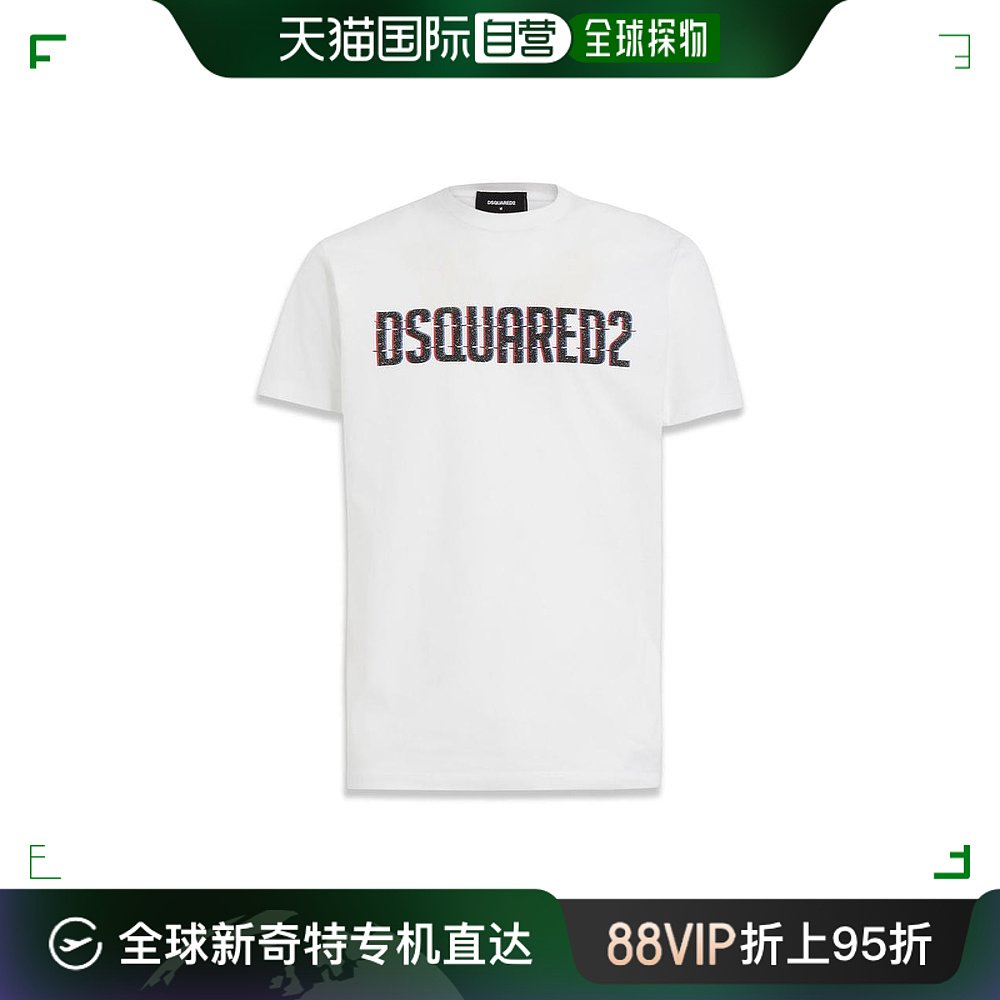 【美国直邮】dsquared2 男士 上装T恤短袖 男装 T恤 原图主图