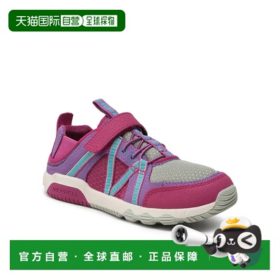 自营Merrell Hydro Free Roam MK165669 Youth Fuchsia Turquoise