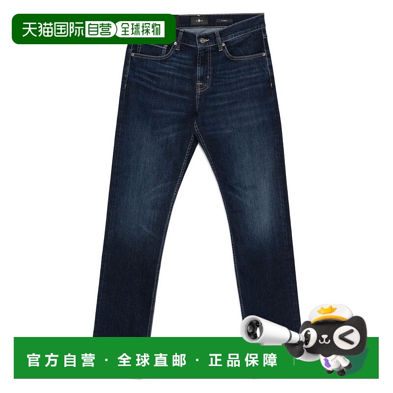 自营7 for all mankindDark Blue Straight Leg Jeans With Class