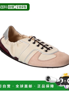 自营 tod'sTOD的皮革和绒面运动鞋-粉红色 美国奥莱直发