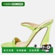 Rossi Aura Metallic 自营Gianvito Green Leather Sandals gre