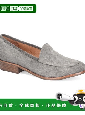 自营Sofft Napoli Suede Loafer - smoke 美国奥莱直发