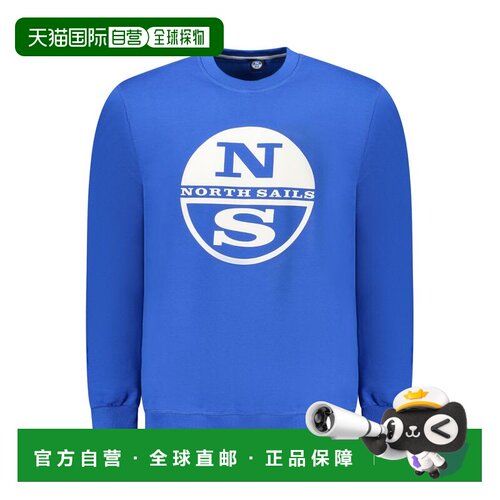 自营North Sails Cotton Men Men's Sweatshirt - blue 美国奥莱