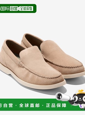 自营Cole Haan American Classics Hampton C40673 Mens Beige Su
