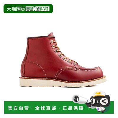 自营 Red Wing红翼MocToe特犬系列男款马丁靴犬标经典美式复古
