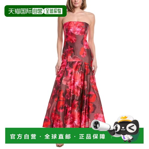 自营Hutch Maria Gown - pink 美国奥莱直发