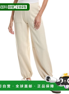 自营Project Social T Take A Bow Tie Bottom Parachute Pant -