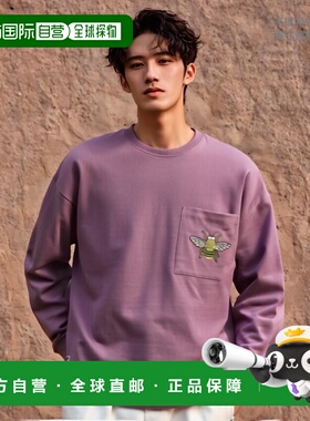 1h可退 【美国直邮】Timberland BeeLine 男士口袋圆领卫衣 运动