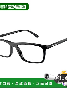 自营 Emporio Armani  EA 4160 50011W 55mm Unisex Rectangle Su
