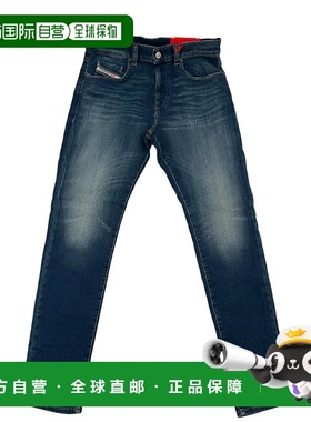 自营 Diesel D-Strukt修身蓝色慢跑牛仔牛仔裤-蓝色 美国奥莱直发
