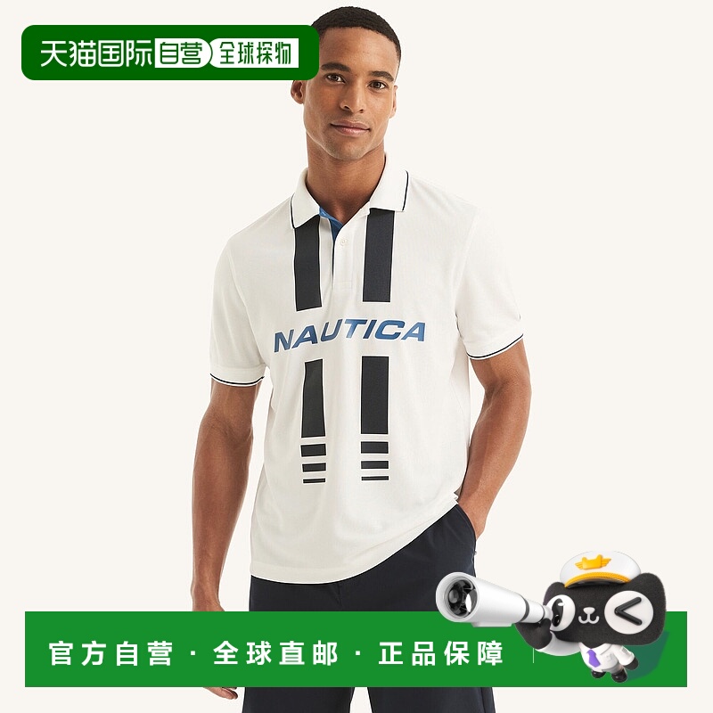 Nautica 男式 Navtech 可持续制作拼色经典版型 Polo 衫 - 亮白色