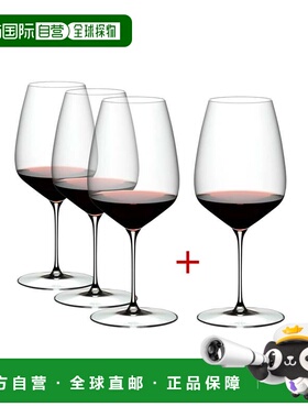 自营Riedel Veloce Cabernet/Merlot Wine Glass, Buy 3 Get 4 -