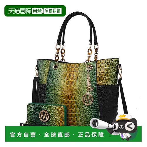 自营mia k collectionBonita Women’s Croco Tote Bag & Wallet