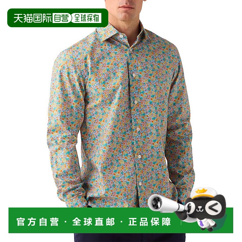 自营Robert Talbott  Reynolds Spring Floral Print Shirt - lig