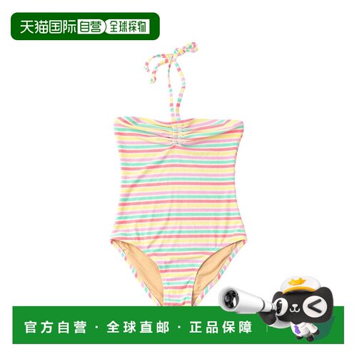 自营Shade Critters Swimsuit - multi 美国奥莱直发