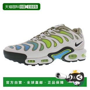 自行车骑行鞋 美国直邮nike 男士