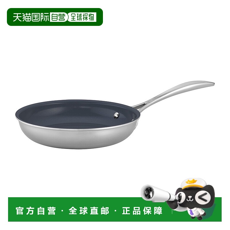 自营ZWILLING Clad CFX 不锈钢陶瓷不粘煎锅 - 不锈钢 - 8 英寸