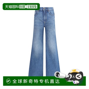 自營 牛仔褲 藍色 美國奧萊直發 ChloeFlare女式