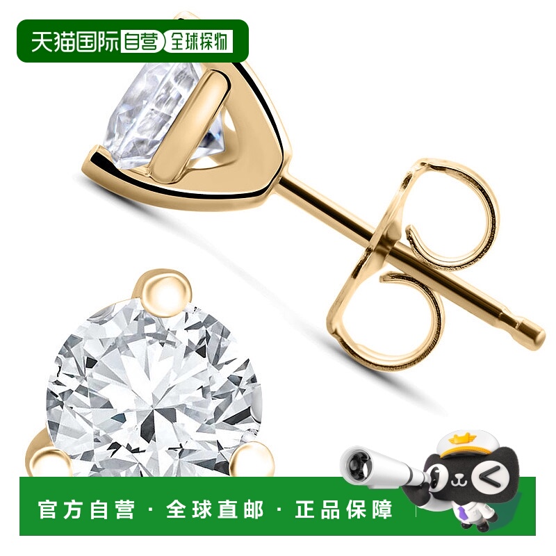 自营 pompeii33/4 克拉 TDW 钻石 3 爪 Martni 耳钉 - 14k 黄金