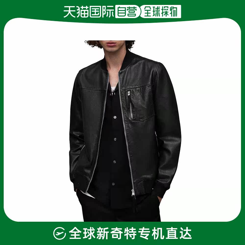 【美国直邮】all saints 男士 外套
