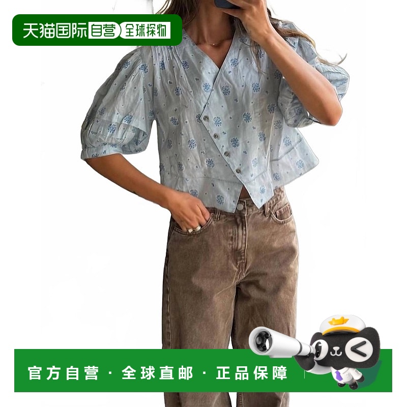 自营 ciao luciaXimena 顶部 在 Dandelion 美国奥莱直发