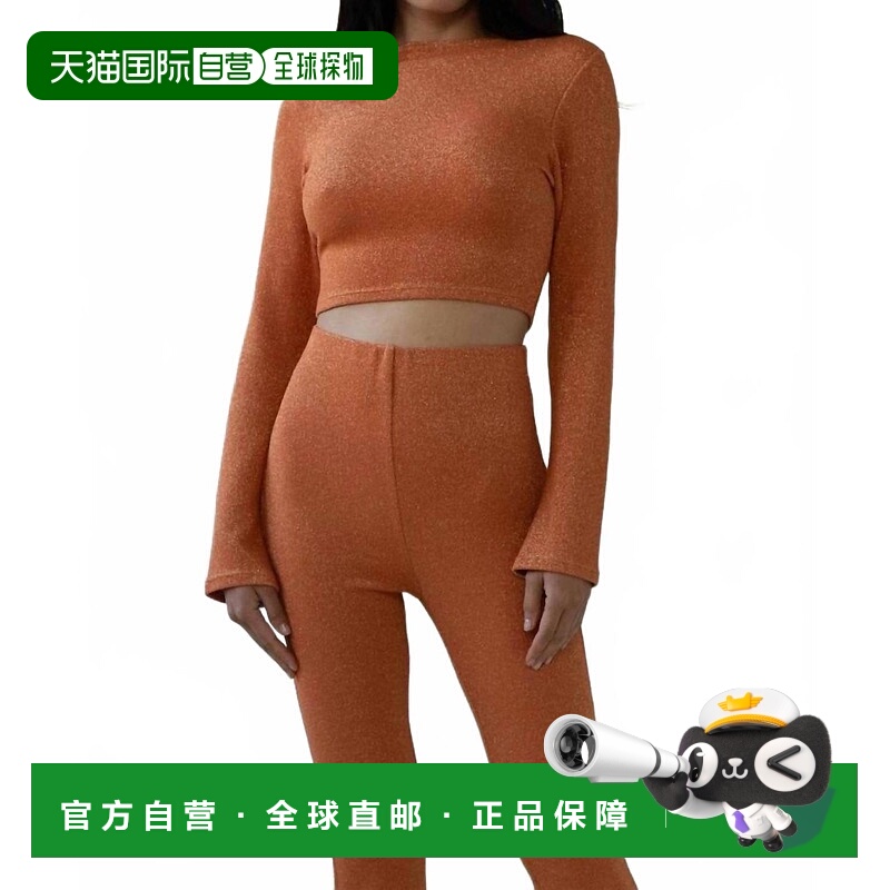 自营montceFlair Solidad Crop Top In Terra Sparkle - terra sp