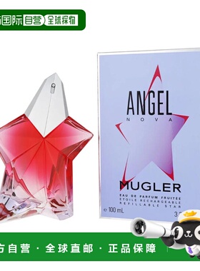 美国直邮W ANGEL NOVA 3.4OZ EAU DE PARFUM FRUITEE穆格勒 正品
