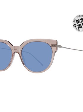 自营女士 Scotch & Soda 太阳镜 - 红色 美国奥莱直发