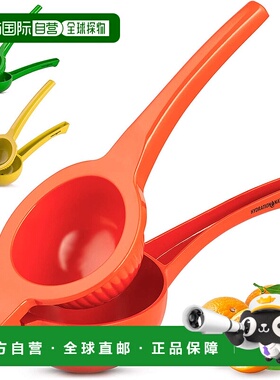 自营 zulay kitchen易挤压手动榨汁机-橙色 美国奥莱直发