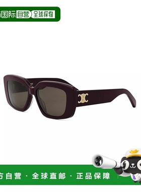 1h可退 【美国直邮】celine  太阳镜新款