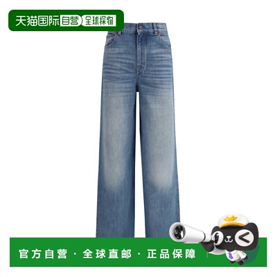 香港直邮Chloe/蔻依 牛仔裤 CH26SDP02252