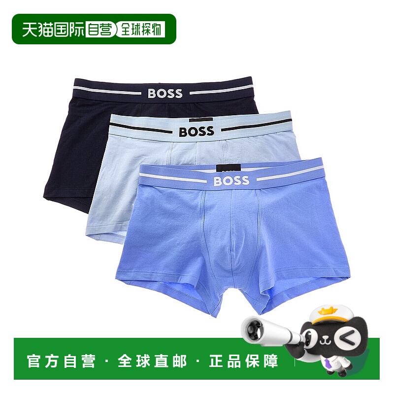 自营Hugo Boss 3pk Bold Trunk - blue 美国奥莱直发