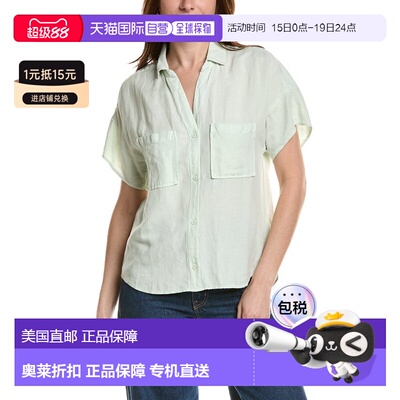 自营Bella Dahl Linen-Blend Shirt - green 美国奥莱直发