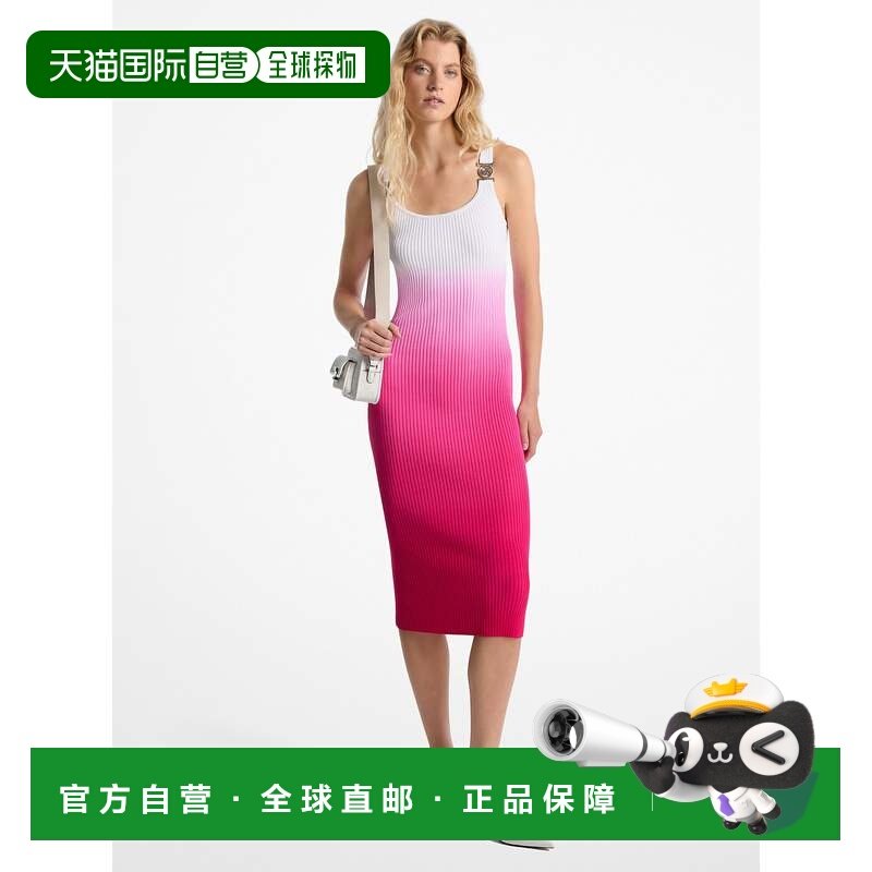 自营michael korsOmbr� 罗纹弹力粘胶连衣裙-火龙果 美国奥莱直发