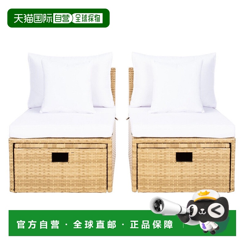 自营 safaviehPramla Outdoor Sette With Ottoman - 自然色/白色