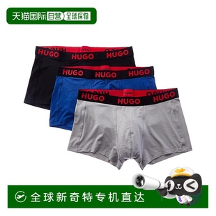 3pk 美国奥莱直发 Hugo 灰色 自营 内裤 Nebula Boss Boxer