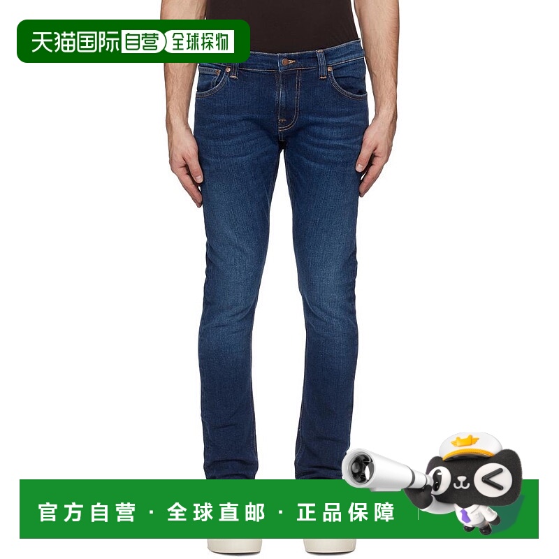 1h可退 【美国直邮】nudie jeans 男士 牛仔裤潮牌 个性时尚 休闲
