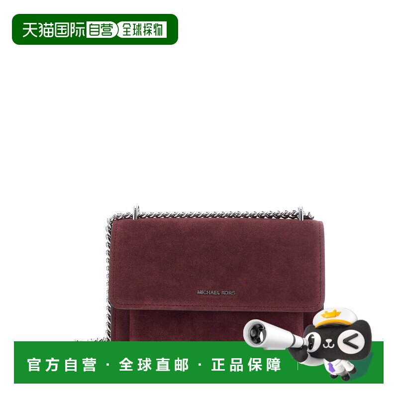香港直邮MICHAEL Michael Kors 手提包单肩包 30F5SC7L3S